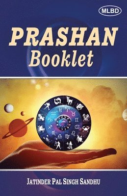 Raghuvanshmahakaya Sampurn   (Edition1st)