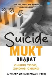 bokomslag Suicide Mukt Bharat