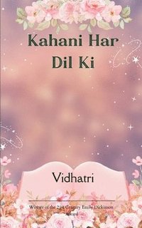 bokomslag Kahani Har Dil Ki