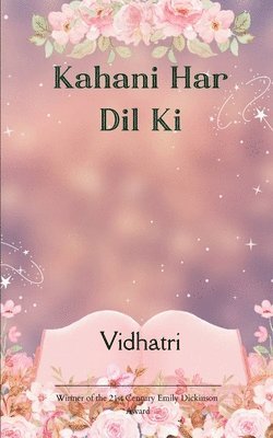 bokomslag Kahani Har Dil Ki