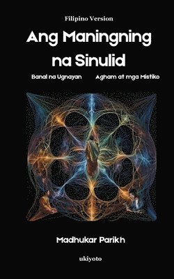 Luminous Thread Filipino Version (Edition1)