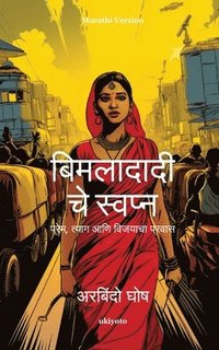 bokomslag Bimladadi's Dream Marathi Version