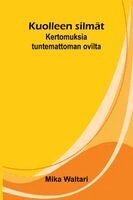 Mika Waltari - Sufistic Quatrains of Omar Khayyam, Häftad