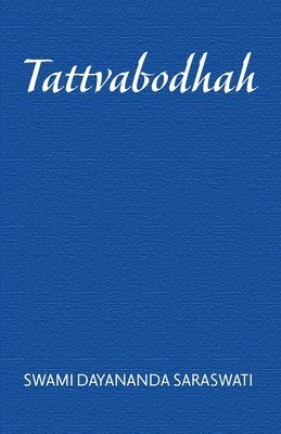 Tattvabodha&#7717; 1