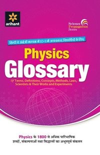 bokomslag Physics Glossary