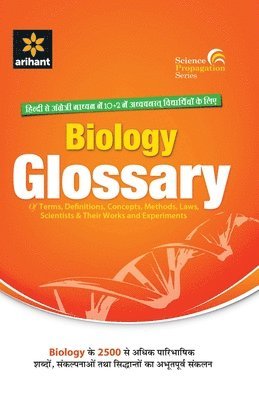bokomslag 4901102Glossary Biology (E/H)