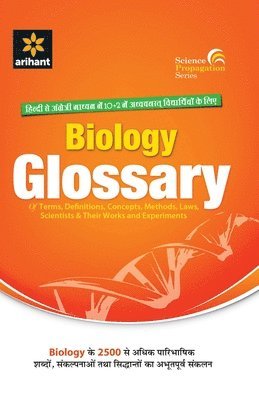 bokomslag Biology Glossary