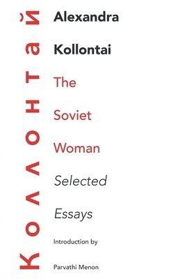 The Soviet Woman 1