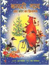 bokomslag Mamma Mu och Kråkans jul (Hindi)