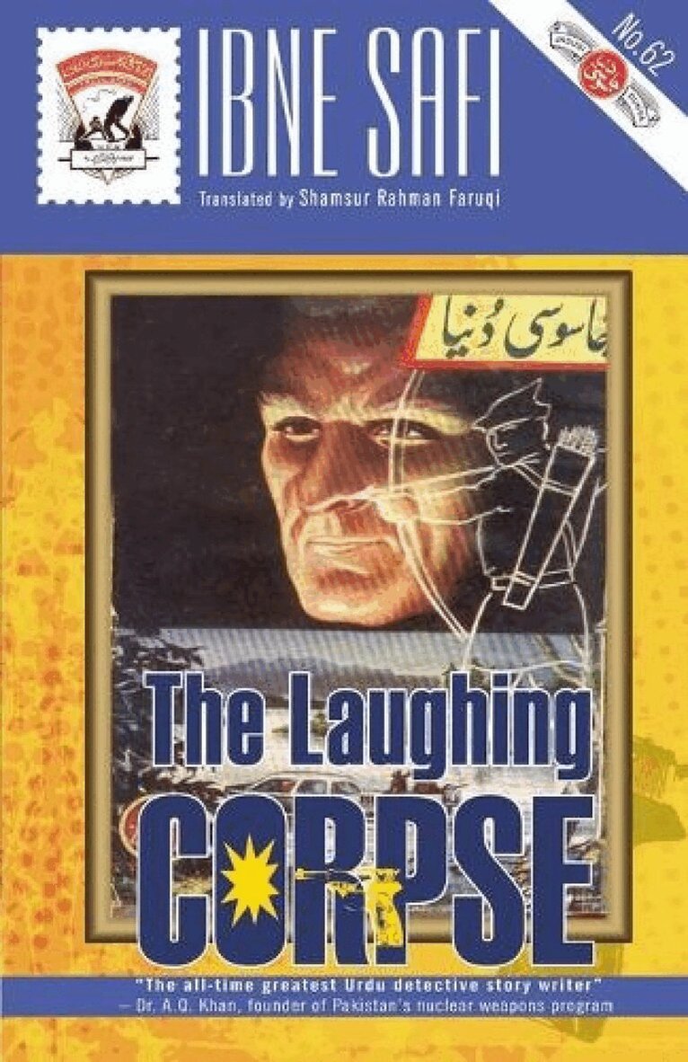 Ibne Safi - Laughing Corpse, Häftad