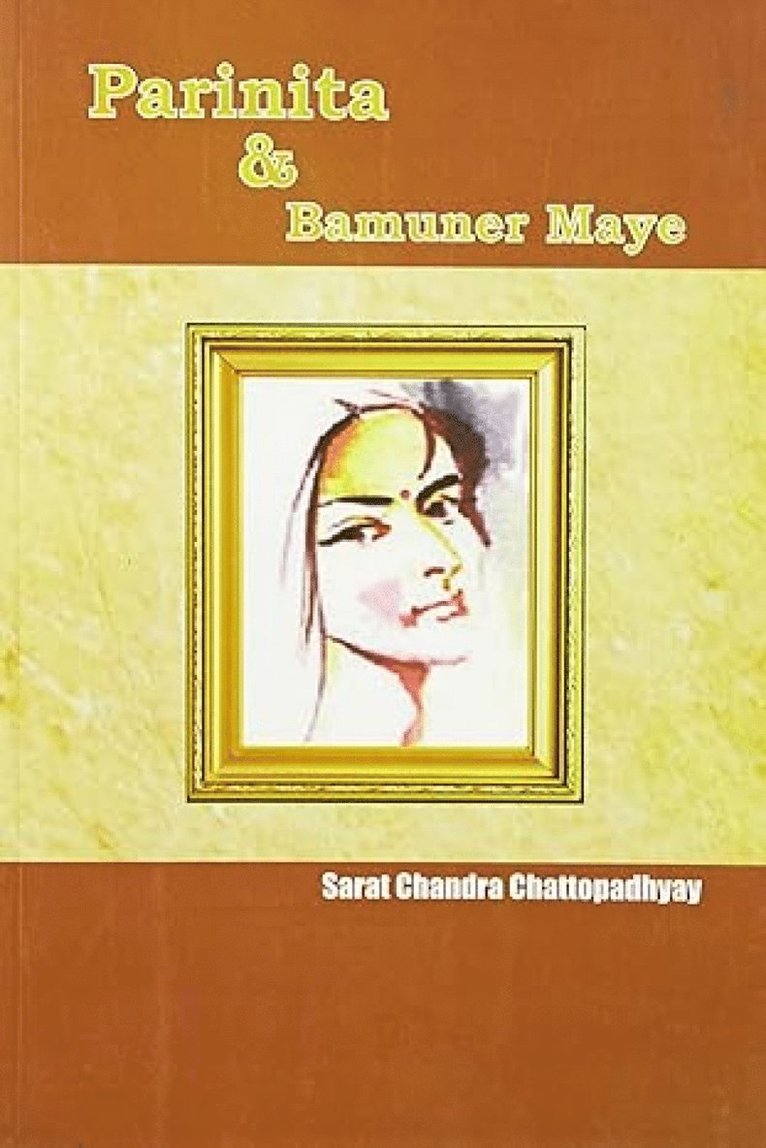 Parinita & Bamuner Maye