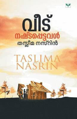 bokomslag Taslima Nasrin