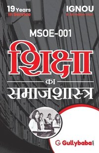 bokomslag MSOE-001 Sociology of Education