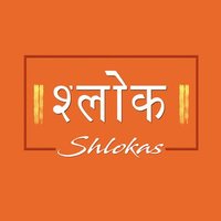 bokomslag Shlokas: Hindu Chants for Children