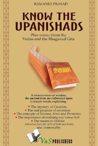 bokomslag Know the Upanishads