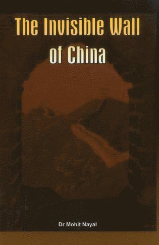 bokomslag Invisible Wall of China