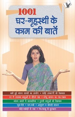 bokomslag 1001 Ghar Grihasti KI Kaam KI Baatein