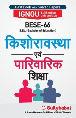 Bese-66 &#2325;&#2367;&#2358;&#2379;&#2352;&#2366;&#2357;&#2360;&#2381;&#2341;&#2366; &#2319;&#2357;&#2306; &#2346;&#2366;&#2352;&#2367;&#2357;&#2366;&#2352;&#2367;&#2325; 1