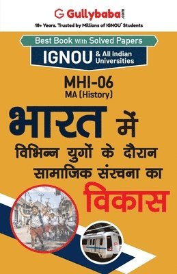 bokomslag Mhi-06 &#2349;&#2366;&#2352;&#2340; &#2350;&#2375;&#2306; &#2357;&#2367;&#2349;&#2367;&#2344;&#2381;&#2344; &#2351;&#2369;&#2327;&#2379;&#2306; &#2325;&#2375; &#2342;&#2380;&#2352;&#2366;&#2344;