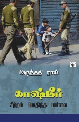 bokomslag Kashmir