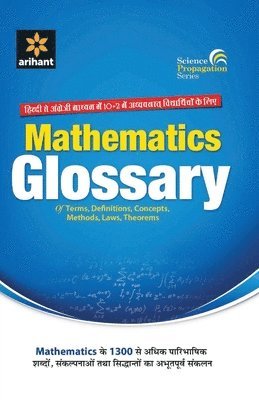 bokomslag Mathematics Glossary