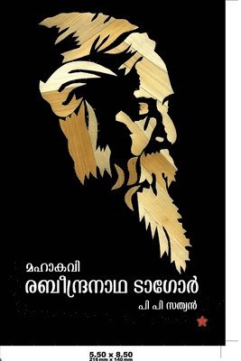 bokomslag Mahakavi Rabeendranadha Tagore