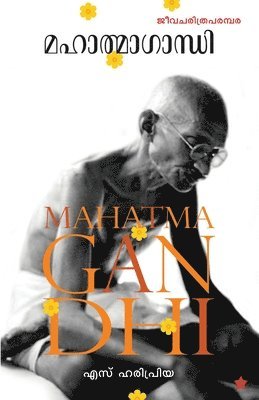 bokomslag Mahatmagandhi
