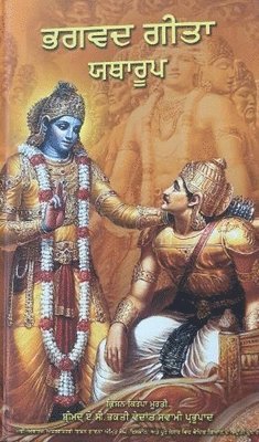 bokomslag Bhagavad Gita As It Is [Punjabi language]