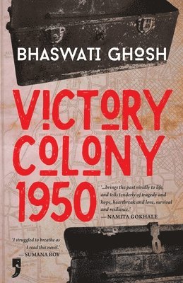 Victory Colony, 1950 1