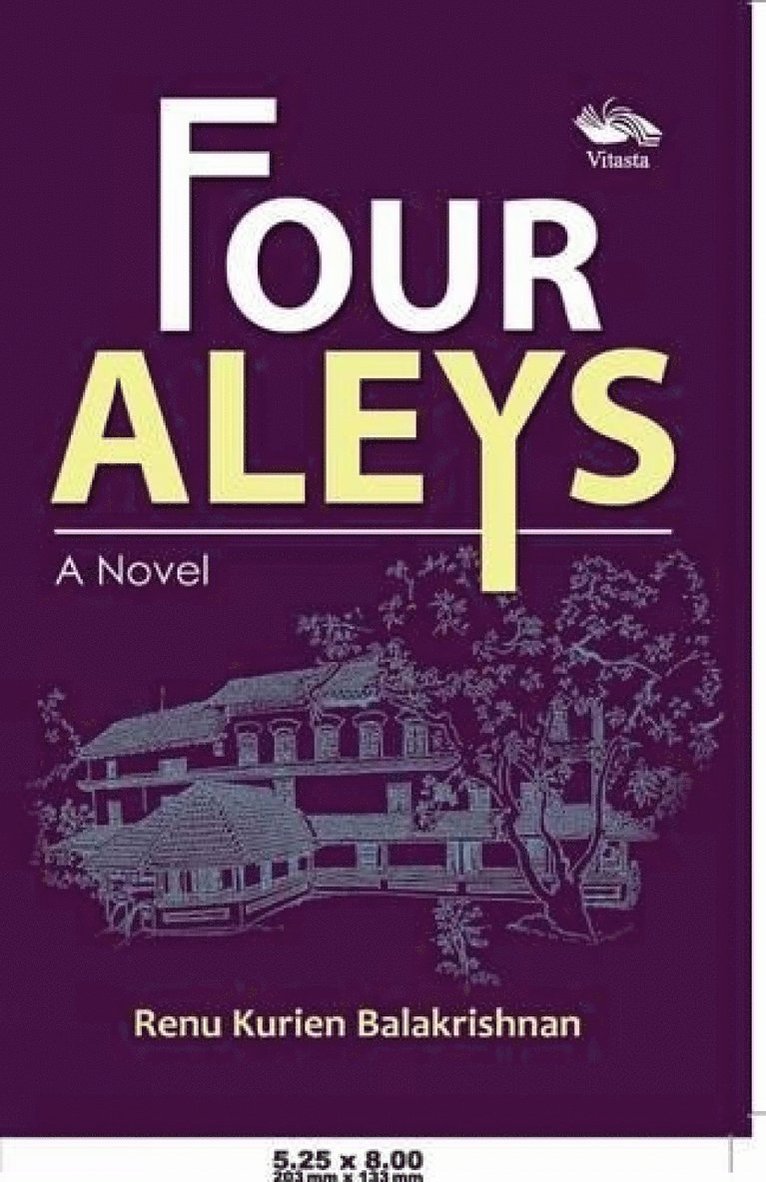 Four Aleys 1