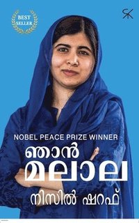 bokomslag Njan Malala