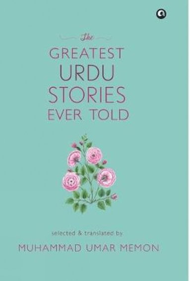 bokomslag GREATEST URDU STORIES EVER TOLD