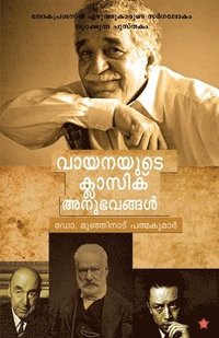 bokomslag Vayanayude classic anubhavangal