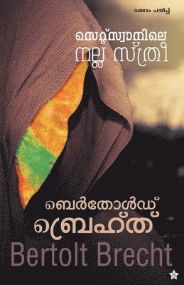 Bertholt Brecht, Bertholt brecht - Setswanile nalla sthree, Häftad