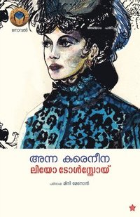 bokomslag Anna karenina