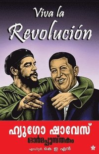bokomslag Hugo Chavez ormmappusthakam
