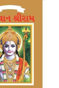 bokomslag Lord Rama in Gujarati