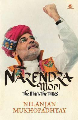 Narendra Modi