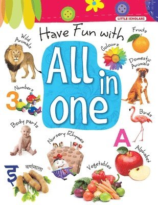 Have Fun with All in One 1