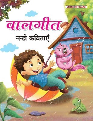 bokomslag Balgeet (Hindi Poems)