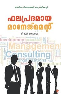 bokomslag Phalapradamaya management
