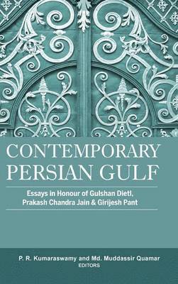 Contemporary Persian Gulf 1