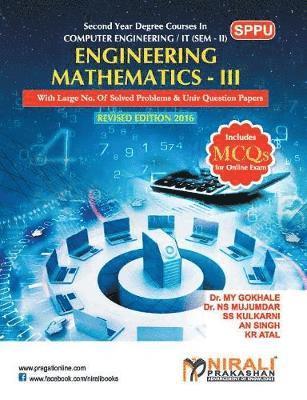 Engineering Mathematics III 1