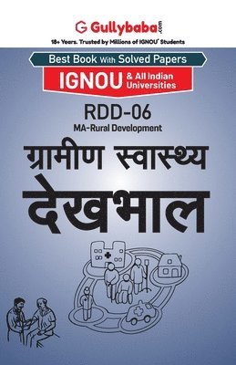 bokomslag Rdd-06 ??????? ????????? ??????