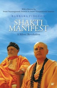 bokomslag Shakti Manifest