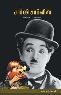 bokomslag Charlie Chaplin