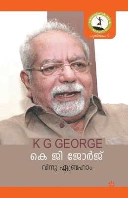 bokomslag Mathatheetha aathmeeyatha