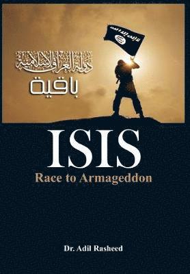 ISIS 1