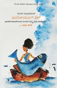 bokomslag Following Fish(Kannada)
