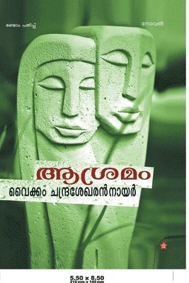 Ashramam 1